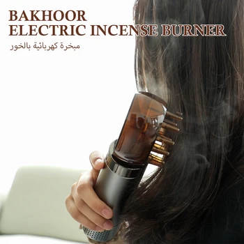 Bakhoor 2 Σε 1 Καυστήρας Θυμιάματος Μαλλιά Διασκορπιστής Αρώματος Χτένα Σαουδική Αραβία, Ηλεκτρικός Καυστήρας Θυμιάματος 2000mAh Σπίτι Αναψυκτικό Αέρα Συσκευή