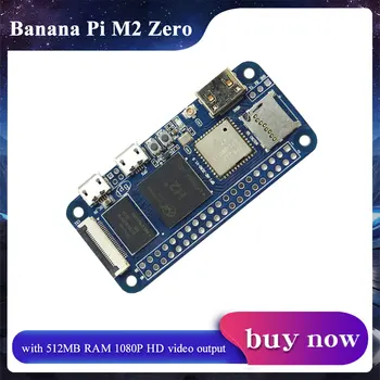 Banana Pi M2 Μηδέν Open Source Quard-core Καψαλισμάτων Πίνακας Bpi-M2 0 με 512MB RAM τηλεοπτική παραγωγή 1080P HD