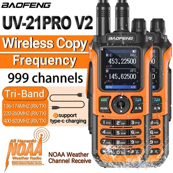 BaoFeng UV 21 PRO V2 Ομιλούσα ταινία walkie Ζαμπόν διπλής Κατεύθυνσης Ραδιόφωνα Μακροχρόνια Σειρά Tri-Band Wireless Αντίγραφο Συχνότητα ΈΩΣ 5R 16 KM Για το Κυνήγι 2PCS