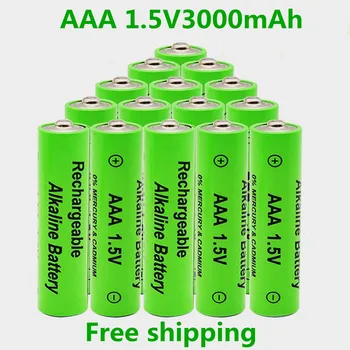 Batería recargable de NI-MH para relojes, pilas AAA de 3000 V y 1,5 mAh, παρ ordenadores, juguetes, κ. λπ., 1-20 AAA1.5V, Envío