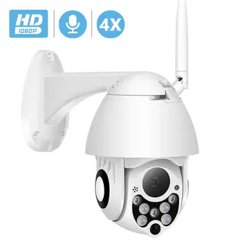 BESDER 1080P PTZ IP, Υπαίθρια Κάμερα Θόλων Ταχύτητας Ασύρματη Wifi Κάμερα Ασφαλείας Παν Κλίση Ζουμ 4X IR Κάμερα Παρακολούθησης CCTV Δικτύων