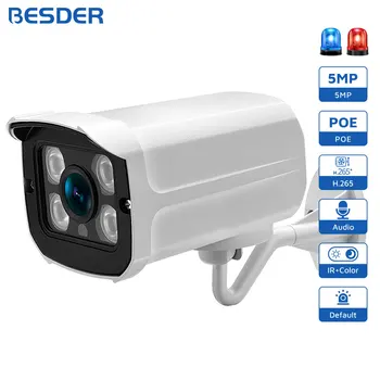 BESDER 4K 8MP H. 265 5MP 3MP HD Υπαίθρια Κάμερα IP 48V PoE 1080P IP66 Αδιάβροχο Βίντεο Κάμερα Επιτήρησης IP Infrare Νυχτερινής Όρασης