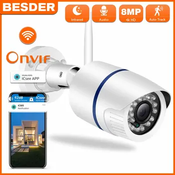 BESDER iCSee Ακουστική IP Κάμερα 1080P Ασύρματη Υπαίθρια Κινήσεων Detectio P2P Συναγερμών CCTV Σφαιρών Ασφάλειας Wifi Καμερών Με τη Υποδοχή Κάρτας SD