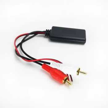 Biurlink Ραδιόφωνο Αυτοκινήτου RCA Προσαρμογέα Bluetooth Στερεοφωνικό 2RCA Ασύρματο AUX Audio Καλωδίωση Θρυαλλίδα Προστασίας για το Kenwood για Clarion