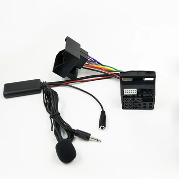 Biurlink Ραδιόφωνο Αυτοκινήτου 6j1035153g Προσαρμογέα Bluetooth Handsfree Aux Λουρί Προσαρμοστών Καλώδιο για SEAT IBIZA IV 2012