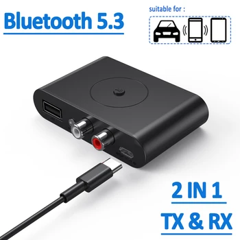 Bluetooth Δέκτης συσκευών αποστολής Σημάτων BT5.3 TX RX Δίσκος του U RCA 3.5 mm AUX Jack Στερεοφωνική Μουσική Wireless Audio Adapter Για Εξάρτηση Αυτοκινήτων Ομιλητών