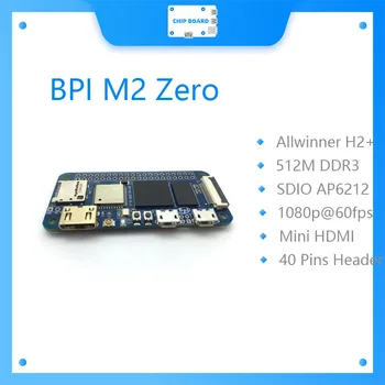 bpi μηδέν banana pi M2 μηδέν Allwinner H3+ Open source πλατφόρμα υλικού BPI M2 μηδέν όλα ineter πρόσωπο ίδιο με το Raspberry pi Μηδέν W