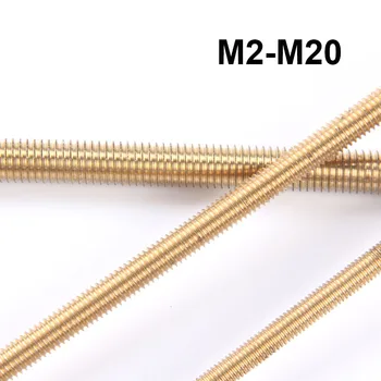 Brass Threaded Rods Πλήρες Νήμα Μπουλονιών Μπαρ Στήριγμα M2 M2.5 M3 M4 M5 M6 M8 M10 M12 M14 M16 M18 M20