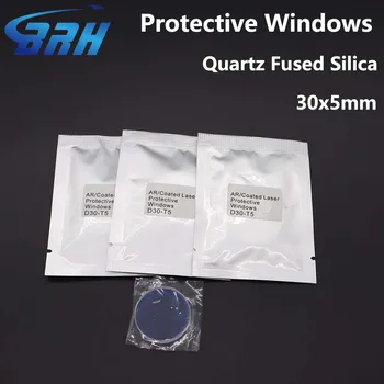 BRH WSX/Precitec λέιζερ ινών προστασία κεφαλής Φακός Καθρέφτες /προστασίας των windows 30*5mm Λιωμένο διοξείδιο του πυριτίου P0795-1201-00001