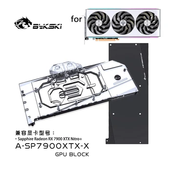Bykski Μπλοκ του Νερού για το Sapphire Radeon RTX 7900 XTX Nitro+ Παλμό της Κάρτας Βίντεο /Χαλκού Ψύξης GPU Καλοριφέρ RGB ΣΥΓΧΡΟΝΙΣΜΌ/ A-SP7900XTX-X