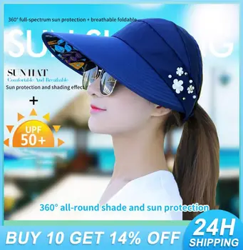 Casual UV-αντι Προστασία από τον Ήλιο Καπέλο Διπλής Χρήσης Πτυσσόμενο Καπέλο Ήλιων Για τις Γυναίκες στην Παραλία Casual Breathale Φαρδύ Γείσο Καπέλα Κάδων