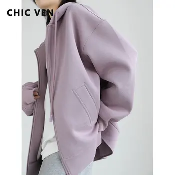 CHIC VEN γυναικείες Μπλούζες Hoodies Στερεά Χαλαρό Casual με Κουκούλα Γυναικεία Κορυφές γυναικείο Παλτό Μεσαίου Μήκους Παλτό Άνοιξη, το Φθινόπωρο 2022