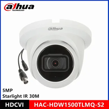 Dahua HAC-HDW1500TLMQ-S2 5MP Starlight IR 30M HDCVI Κάμερα βολβών του Ματιού υποστήριξη CVI/CVBS/AHD/TVI Μετατρέψιμο
