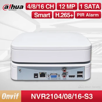 Dahua Αρχική 1HDD Βίντεο Εγγραφής Καμερών Δικτύων Ασφάλειας Σύστημα Προστασίας 4/8/16Channels NVR2104-S3 NVR2108-S3 NVR2116-S3 P2P