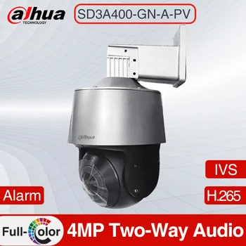 Dahua Αρχική SD3A400-GN-Α-φ / β 4MP Πλήρης-Χρώματος Δικτύου PT Καμερών IR30M PoE Smart H. 265 IVS IP Παν Κλίσης Κάμερα PT Ενσωματωμένο Mic
