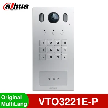 Dahua Αρχική VTO3221E-P 1080P HD Βίντεο Ενδοεπικοινωνίας Έξυπνο Σπίτι Κουδούνι Υπαίθριο Όργανο ελέγχου Καμερών Villa Station Ενσωματωμένο Ηχείο