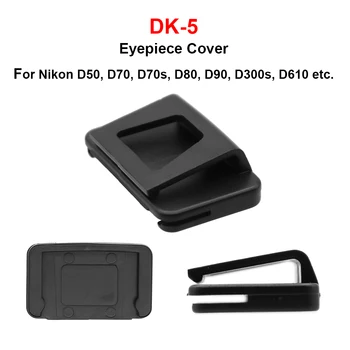 DK-5 Προσοφθάλμιο Σκόπευτρο Κάλυψη για Nikon D7000 D3100 D3200 D5100 D5000 D90 και άλλες περισσότερες φωτογραφικές μηχανές DSLR της Nikon