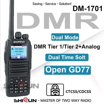 DMR DM-1701 Baofeng 2023 Νέα Έναρξη Ανοίξει GD77 διπλή λειτουργία αναλογική και Ψηφιακή ομιλούσα ταινία walkie Tier 1+2 Dual Time Slot Ζαμπόν Ραδιόφωνο DMR