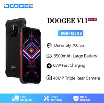 DOOGEE V11 Διπλή 5G Τραχύ Τηλέφωνο 6.39