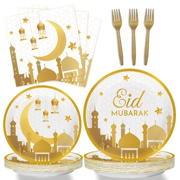 EID Μουμπάρακ Μίας χρήσης επιτραπέζιο Σκεύος χάρτινα Πιάτα Κύπελλο Πετσέτα του Ραμαζανιού Kareem Διακόσμηση Για το Σπίτι 2023 Μουσουλμανική Ισλαμική Eid Κόμμα Ρεύματος