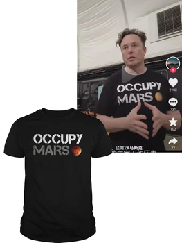 Elon Musk T-shirts για τον Άνθρωπο Καταλαμβάνουν τον Άρη το Παιχνίδι T Shirt το Καλοκαίρι Οδός Μόδας Streetwear Camisa Rinted T-shirt Κορυφή
