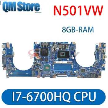G501V Για ASUS N501VW G501VW G58V UX501V UX501VW Μητρικών καρτών Lap-top N501V Mainboard Test OK I7-6700HQ Cpu, 8GB RAM GTX960M-2G/4G