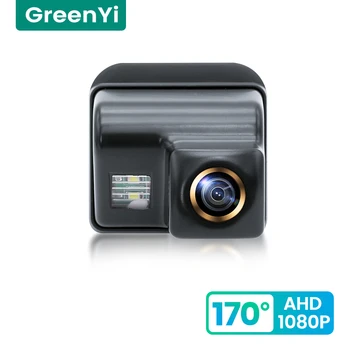 GreenYi 170° HD 1080P οπισθοσκόπος Κάμερα Αυτοκινήτων για το Mazda3 CX-5 CX-7 ΚΑΙ CX-9 Mazda 3, Mazda 6 Νυχτερινής Όρασης Αντίστροφη Αναστροφή 4 pin AHD