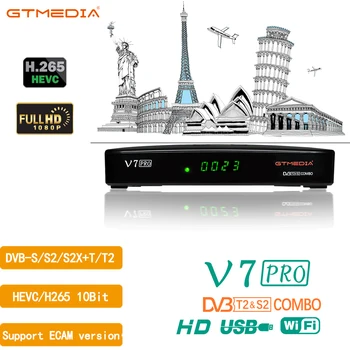 GTMEDIA V7 Pro Ecam Δορυφορικός Δέκτης DVB-S/S2/S2X+T/T2 HD 1080P Με USB WIFI powervu Biss Κλειδί HEVC/H265 ECAM Για PRO V7