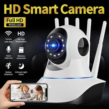 HD 3MP Ασύρματη IP Κάμερα WIFI CCTV Κάμερα PTZ Ασφάλειας Προστάτη Έξυπνη Κάμερα Παρακολούθησης Αυτόματες Ακολουθώντας Όργανο ελέγχου Μωρών