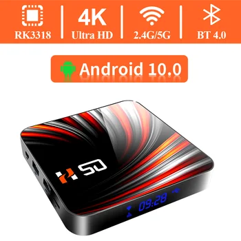 HONGTOP Παγκόσμια Έκδοση του Andorid Tv Box Android 10 2GB RAM 16GB ROM Bluetooth 4.0 4K Ultra HD Αρρενωπό Κιβώτιο Tv Φωνή Assiatant TvBox