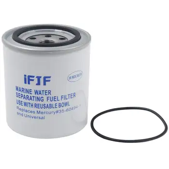 iFJF S3213 Νερού Καυσίμων Φίλτρο Διαχωρισμού Στοιχείο με O-ring κατάλληλο 3/8 Ίντσα NPT Εξωτερικές Μηχανές Θαλάσσια 35-60494-1