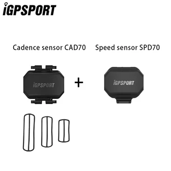 IGPSPORT Ποδηλασία συσκευές Αισθητήρα Ρυθμού CAD70 Ταχύμετρο SPD70 για garmin bryton iGPSPORT ποδήλατο Υπολογιστή Accessrioes