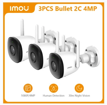 IMOU 3PCS Σφαίρα 2C 4MP Κάμερα Wifi Στεγανό AI Ανθρώπινη Ανίχνευση Υπαίθρια Κάμερα Επιτήρησης IP Χονδρικής