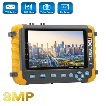 Iv8w Καμερών CCTV Ελεγκτών οργάνων Ελέγχου 8MP 5 Ίντσας TFT LCD Για 4 ΣΕ 1 TVI AHD CVI Αναλογική Κάμερα Ασφαλείας Ελεγκτής Βίντεο Δοκιμή Ήχου