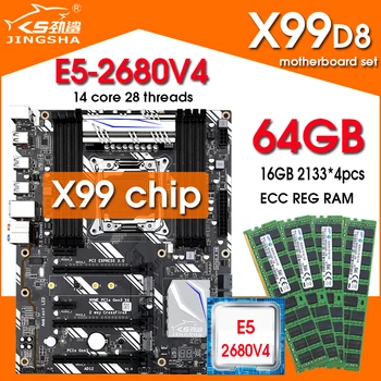 JINGSHA X99 D8 Μητρική πλακέτα Xeon e5 2680 v4 Επεξεργαστή 64gb (4*16gb) ddr4 2133 MHz ECC REG Μνήμη τεσσάρων Καναλιών X99 Τσιπ