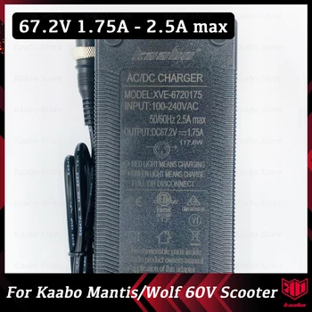 Kaabo Αρχικός Φορτιστής 60V Μέρη μηχανικών Δίκυκλων 67.2 1.75 V 2,5 A Max Χρέωση Mantis Λύκος Skateboard