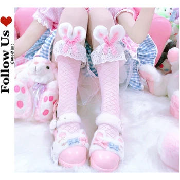 Kawaii Lolita Αυτιά Λαγού Μοσχάρι Κάλτσες Γυναικεία Sweet Λώλη Αγάπη Τόξο Αναπνεύσιμες Κάλτσες Χαριτωμένο Κορίτσι Κολέγιο Κάτω Σωλήνα Κάλτσες Το Καλοκαίρι Του 2021