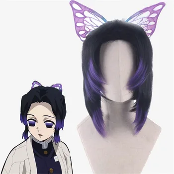 Kochou Shinobu cosplay Anime Demon Slayer Headwear τα Φτερά της Πεταλούδας Κλιπ Lolita Αξεσουάρ για τα Μαλλιά Cosplays