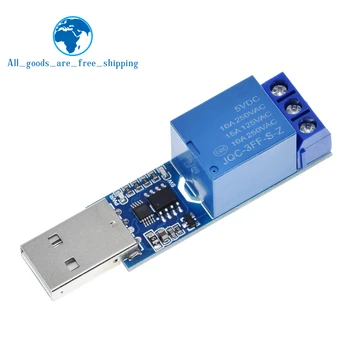 LCUS-1 τύπος USB Ενότητα Ηλεκτρονόμων Ηλεκτρονικό Μετατροπέα PCB USB Ευφυής Έλεγχος Διακοπτών για arduino