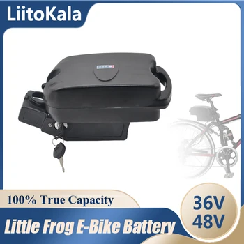 LiitoKala 36V 48V 10Ah 12Ah την 15Ah 20Ah μικρό βάτραχο κάτω από το κάθισμα post πακέτο μπαταριών ε-ποδηλάτων 250w για 350w 500w μηχανή μπαταρίας