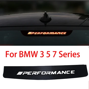 M Performance 3D Φως Φρένων αυτοκόλλητες Ετικέττες Αυτοκινήτων Για τη BMW 3 5 7 Σειρές E46 E92 E93 G20 G28 F30 F01 F02 F03 F04 G11 G12 G30 F10 F18 M3
