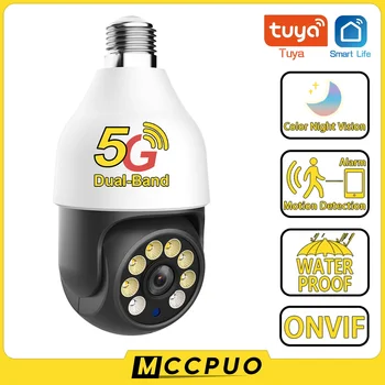 Mccpuo 4MP 5G WiFi Λάμπα Φωτός Παρακολούθησης Αδιάβροχη Κάμερα Χρώματος Νυχτερινής Όρασης Ασύρματη Ασφάλεια PTZ Κάμερα E27 Διεπαφή Tuya
