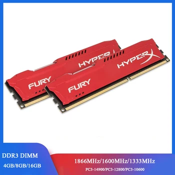 Memoria RAM DDR3 4GB 8GB 1866MHz 1600MHz 1333MHz Μνήμη RAM 240Pins DIMM 1.35 V /1.5 V DIMM PC3-12800 14900 HyperX Fury
