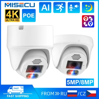 MISECU 5MP 8MP Κάμερα ΣΗΜΕΊΟΥ εισόδου IP Onvif, Ανίχνευση Προσώπου Νυχτερινής Όρασης Χρώματος, Δύο Τρόπο Ήχου Κάμερα Ασφαλείας Για το Σύστημα Παρακολούθησης