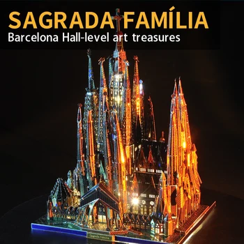 MMZ ΠΡΌΤΥΠΟΣ Μικρόκοσμος Μετάλλων 3D Παζλ Sagrada Familia Κτίριο πρότυπες Εξαρτήσεις DIY 3D Laser Cut Παζλ Παιχνίδια ενηλίκων Δώρο για τα Παιδιά