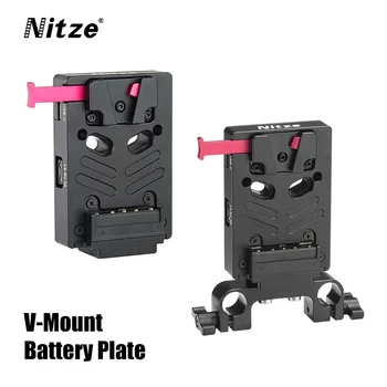 Nitze N21-D6 N21-D7 Πρότυπο Β τοποθετεί το Πιάτο Μπαταριών USB C Παραγωγή με QR Κλειδαριά
