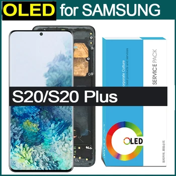 OLED Ποιότητας LCD Αντικατάστασης για το Γαλαξία της SAMSUNG S20 SM-G980, SM-G980F S20 Συν S20+ Οθόνη Αφής G985 G985F, Οθόνη με πλαίσιο