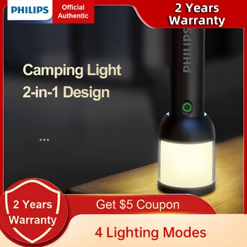Philips SFL2187 Φορητός Φακός & Camping Λάμπα 2 σε 1 Σχέδιο 4 Τρόποι Φωτισμού Φακοί για αυτοάμυνα Πεζοπορία Ψάρεμα