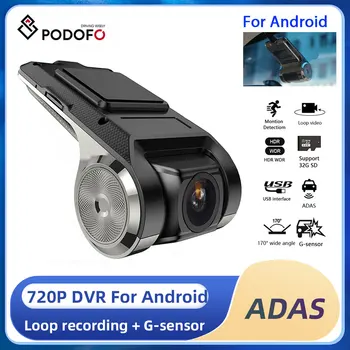 Podofo HD κάμερα Dvr Καμερών Εξόρμησης Αυτοκινήτων DVR ADAS Dashcam android dvr Αυτοκινήτων οργάνων καταγραφής εκκέντρων εξόρμησης το Βράδυ Έκδοση HD 720P Αυτόματης Εγγραφής