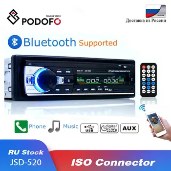 Podofo Αυτοκίνητο Ραδιο Στερεοφωνικό συγκρότημα φορέων Ψηφιακό Bluetooth MP3 Player JSD-520 60Wx4 FM Ήχου Στερεοφωνικής Μουσικής USB/SD με το Ταμπλό Εισαγωγή AUX